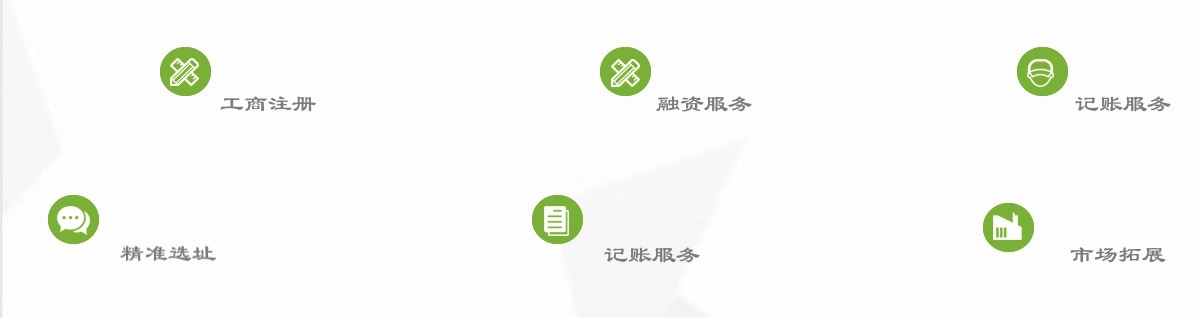 北京亦莊廠房出租_經開區產業園招商政策信息平臺